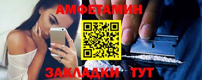 спайс Гагарин