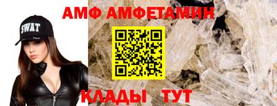 спайс Гагарин
