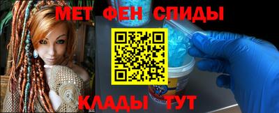 кристаллы Гай