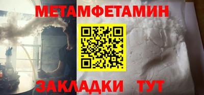 героин Гатчина