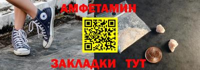героин Гатчина