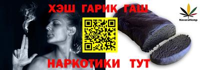 спайс Гагарин