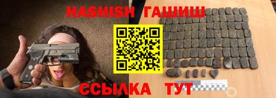 спайс Гагарин