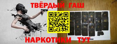 героин Гатчина