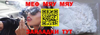 ECSTASY Туймазы
