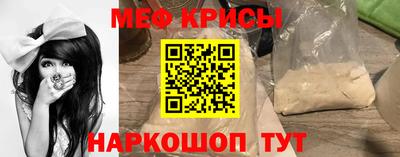 героин Гатчина