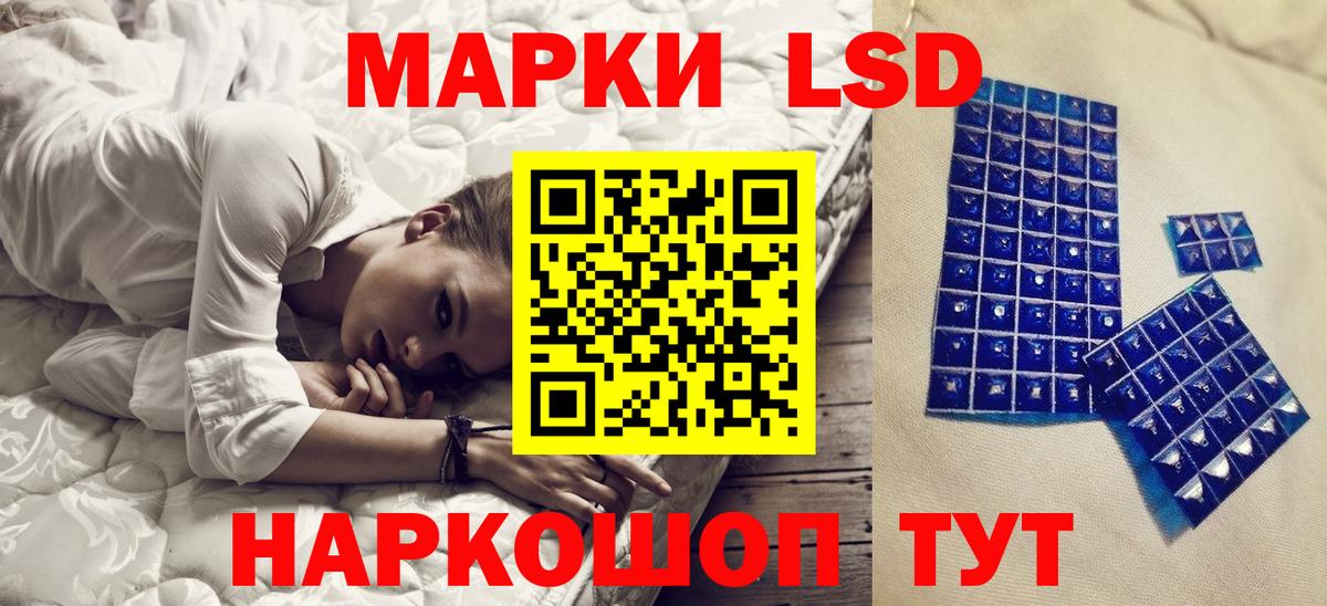 Марки NBOMe 1,5мг  Ипатово  Марки NBOMe 1,5мг 